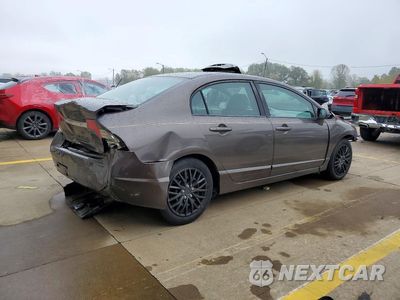 Trzecie zdjęcie samochodu z tyłu: 2011 HONDA CIVIC LX VIN:2HGFA1F55BH519836 - miniatura