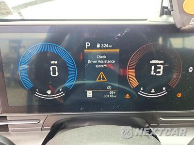 Zdjęcie 9 z 13 samochodu: 2025 HYUNDAI KONA SE VIN:KM8HACAB9SU223582 - miniatura