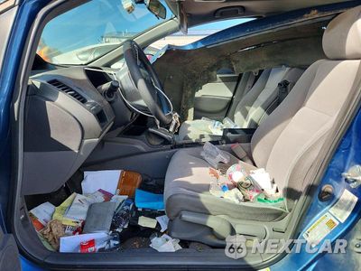 Zdjęcie 7 z 12 samochodu: 2006 HONDA CIVIC EX VIN:1HGFA16896L005782 - miniatura