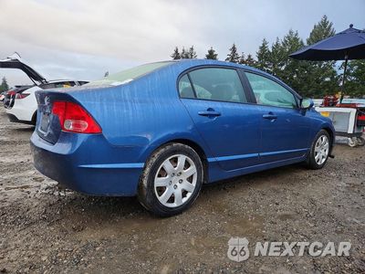Trzecie zdjęcie samochodu z tyłu: 2006 HONDA CIVIC LX VIN:1HGFA16536L145171 - miniatura