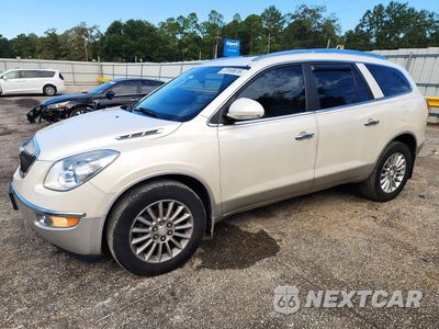 2012 BUICK ENCLAVE 5GAKRCED7CJ128943 - główne zdjęcie licytacji z USA - miniatura