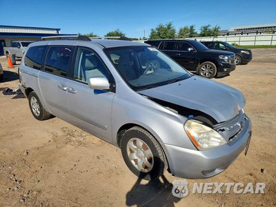 Czwarte zdjęcie samochodu z boku: 2008 KIA SEDONA LX VIN:KNDMB233186244309 - miniatura