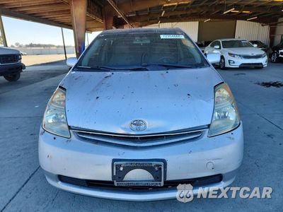 Piąte zdjęcie samochodu w środku: 2007 TOYOTA PRIUS BASE VIN:JTDKB20U477693075 - miniatura