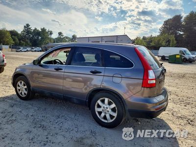 Drugie zdjęcie samochodu z przodu: 2011 HONDA CR-V SE VIN:5J6RE4H40BL061206 - miniatura