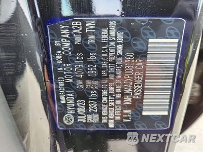 Zdjęcie 13 z 13 samochodu: 2023 HYUNDAI ELANTRA LIMITED VIN:KMHLN4AJXPU081360 - miniatura