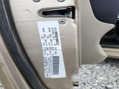 Zdjęcie 13 z 13 samochodu: 2013 DODGE GRAND CARAVAN SXT VIN:2C4RDGCG8DR618286 - miniatura
