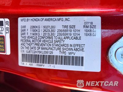 Zdjęcie 13 z 13 samochodu: 2019 ACURA RDX ADVANCE VIN:5J8TC2H76KL006129 - miniatura