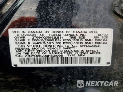Zdjęcie 14 z 14 samochodu: 2009 ACURA MDX VIN:2HNYD28299H531905 - miniatura