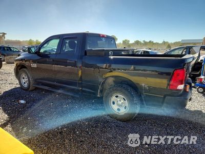 Drugie zdjęcie samochodu z przodu: 2016 RAM 1500 ST VIN:1C6RR7FM5GS236651 - miniatura