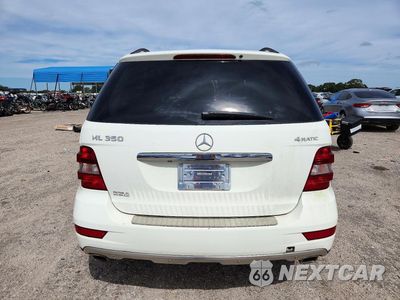 Zdjęcie 6 z 13 samochodu: 2011 MERCEDES-BENZ ML 350 4MATIC VIN:4JGBB8GB5BA746395 - miniatura