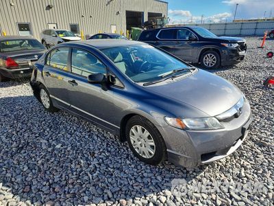 Czwarte zdjęcie samochodu z boku: 2010 HONDA CIVIC VP VIN:19XFA1F32AE016563 - miniatura