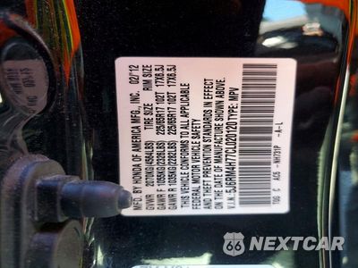 Zdjęcie 14 z 14 samochodu: 2012 HONDA CR-V EXL VIN:5J6RM4H77CL020120 - miniatura