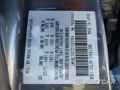 Zdjęcie 12 z 12 samochodu: 2012 MAZDA 3 S VIN:JM1BL1V57C1505994 - miniatura