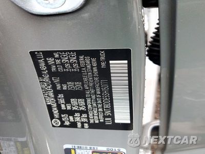 Zdjęcie 12 z 12 samochodu: 2025 HYUNDAI SANTA CRUZ SEL VIN:5NTJBDDE5SH150771 - miniatura