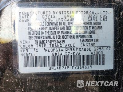 Zdjęcie 12 z 12 samochodu: 2015 NISSAN SENTRA SV VIN:3N1AB7AP4FY314819 - miniatura