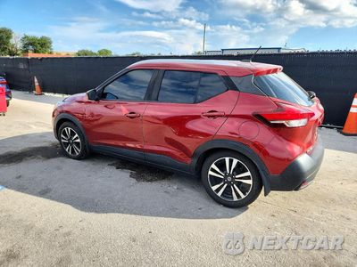 Drugie zdjęcie samochodu z przodu: 2019 NISSAN KICKS SV VIN:3N1CP5CU1KL491062 - miniatura