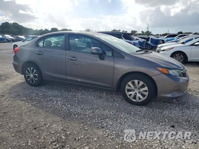 Czwarte zdjęcie samochodu z boku: 2012 HONDA CIVIC LX VIN:19XFB2F56CE082959 - miniatura