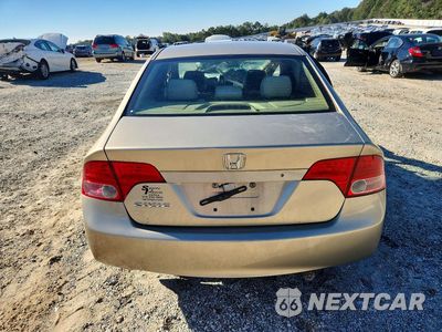 Zdjęcie 6 z 13 samochodu: 2008 HONDA CIVIC LX VIN:1HGFA165X8L027735 - miniatura