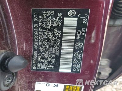 Zdjęcie 12 z 12 samochodu: 2013 TOYOTA PRIUS PERSONA SERIES SE VIN:JTDKN3DU9D5612408 - miniatura