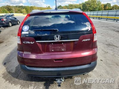 Zdjęcie 6 z 13 samochodu: 2012 HONDA CR-V EXL VIN:5J6RM4H77CL040321 - miniatura