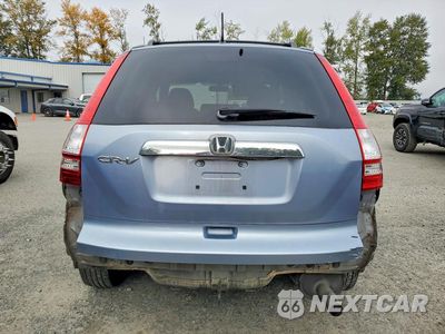 Zdjęcie 6 z 14 samochodu: 2007 HONDA CR-V EX VIN:JHLRE38537C001360 - miniatura