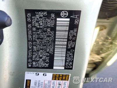 Zdjęcie 12 z 12 samochodu: 2007 TOYOTA PRIUS TOURING VIN:JTDKB20U377554345 - miniatura