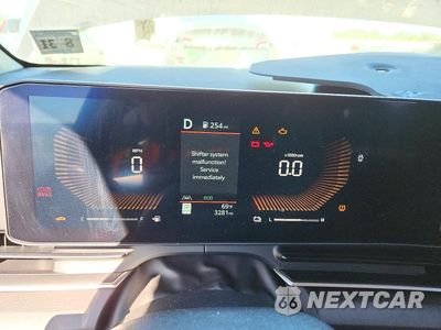 Zdjęcie 9 z 13 samochodu: 2027 KIA CARNIVAL EX VIN:KNDNC5KA6V6190505 - miniatura