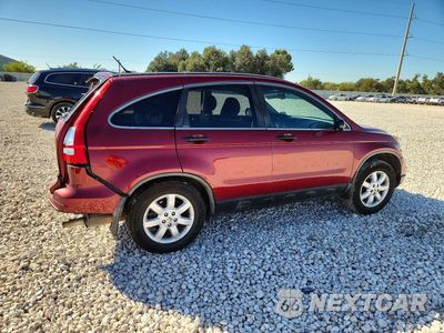 Trzecie zdjęcie samochodu z tyłu: 2011 HONDA CR-V SE VIN:5J6RE3H43BL031594 - miniatura
