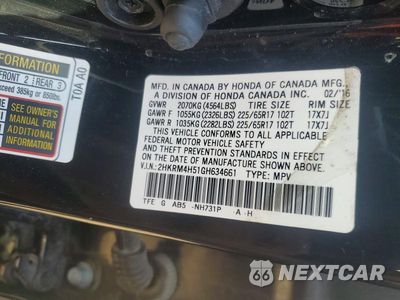 Zdjęcie 13 z 13 samochodu: 2016 HONDA CR-V EX VIN:2HKRM4H51GH634661 - miniatura