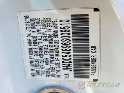 Zdjęcie 12 z 12 samochodu: 2006 ACURA RSX VIN:JH4DC54896S009510 - miniatura