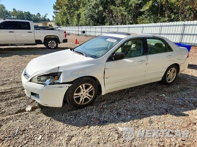 2007 HONDA ACCORD EX 1HGCM56887A213764 - główne zdjęcie licytacji z USA - miniatura