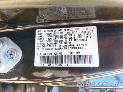 Zdjęcie 12 z 12 samochodu: 2013 HONDA CROSSTOUR EXL VIN:5J6TF2H53DL006137 - miniatura
