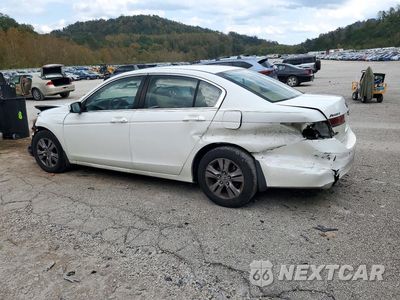 Drugie zdjęcie samochodu z przodu: 2012 HONDA ACCORD SE VIN:1HGCP2F62CA035333 - miniatura