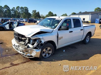 2021 RAM 1500 CLASSIC TRADESMAN 3C6RR6KG8MG711738 - główne zdjęcie licytacji z USA - miniatura