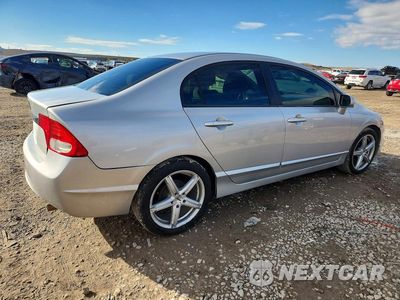 Trzecie zdjęcie samochodu z tyłu: 2011 HONDA CIVIC LX VIN:2HGFA1F52BH307329 - miniatura