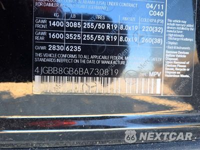 Zdjęcie 14 z 14 samochodu: 2011 MERCEDES-BENZ ML 350 4MATIC VIN:4JGBB8GB6BA730819 - miniatura