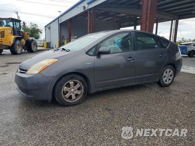 2008 TOYOTA PRIUS BASE JTDKB20U283365940 - główne zdjęcie licytacji z USA - miniatura
