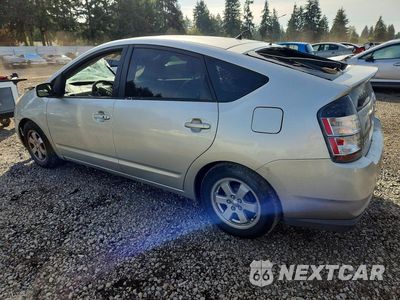 Drugie zdjęcie samochodu z przodu: 2004 TOYOTA PRIUS BASE VIN:JTDKB20U740101012 - miniatura