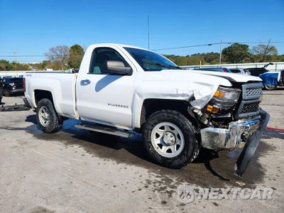 Czwarte zdjęcie samochodu z boku: 2014 CHEVROLET SILVERADO K1500 VIN:1GCNKPEH6EZ414300 - miniatura