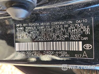 Zdjęcie 12 z 12 samochodu: 2010 TOYOTA PRIUS II VIN:JTDKN3DU6A1204452 - miniatura