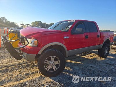 2015 FORD F150 SUPERCREW 1FTPW14585FA57186 - główne zdjęcie licytacji z USA - miniatura