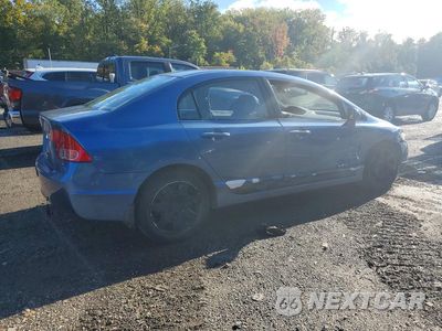 Trzecie zdjęcie samochodu z tyłu: 2006 HONDA CIVIC LX VIN:1HGFA16556L150632 - miniatura