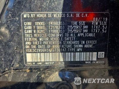 Zdjęcie 13 z 13 samochodu: 2019 HONDA HR-V LX VIN:3CZRU6H3XKG730147 - miniatura