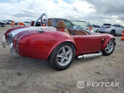 Trzecie zdjęcie samochodu z tyłu: 1963 ARO OTHER VIN:4LSCBA2163H000309 - miniatura
