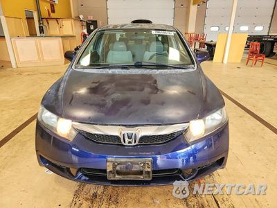 Piąte zdjęcie samochodu w środku: 2010 HONDA CIVIC LX VIN:2HGFA1F53AH543146 - miniatura