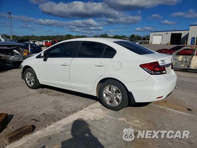 Drugie zdjęcie samochodu z przodu: 2013 HONDA CIVIC LX VIN:2HGFB2F52DH502059 - miniatura