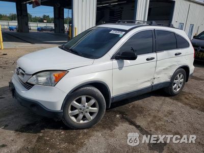 2008 HONDA CR-V EX JHLRE48518C018584 - główne zdjęcie licytacji z USA - miniatura