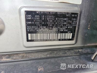 Zdjęcie 12 z 12 samochodu: 2011 SUBARU OUTBACK 3.6R LIMITED VIN:4S4BRDKC9B2340036 - miniatura