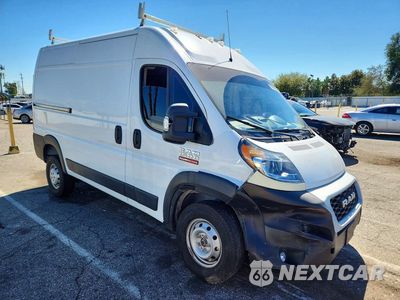 Czwarte zdjęcie samochodu z boku: 2021 RAM PROMASTER 1500 DELIVERY VAN VIN:3C6LRVBG9ME520938 - miniatura