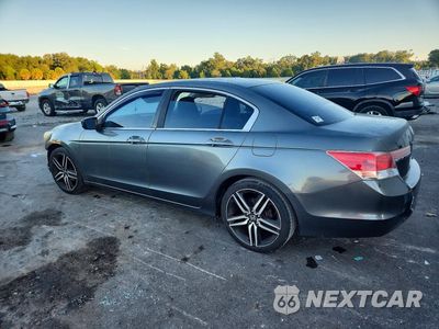 Drugie zdjęcie samochodu z przodu: 2011 HONDA ACCORD LX VIN:1HGCP2F33BA064408 - miniatura
